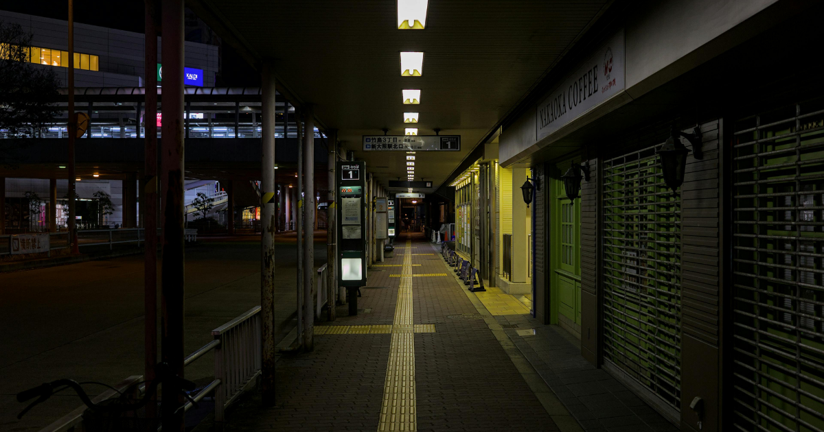 Women in Australia are nearly twice as likely as men to feel unsafe at night